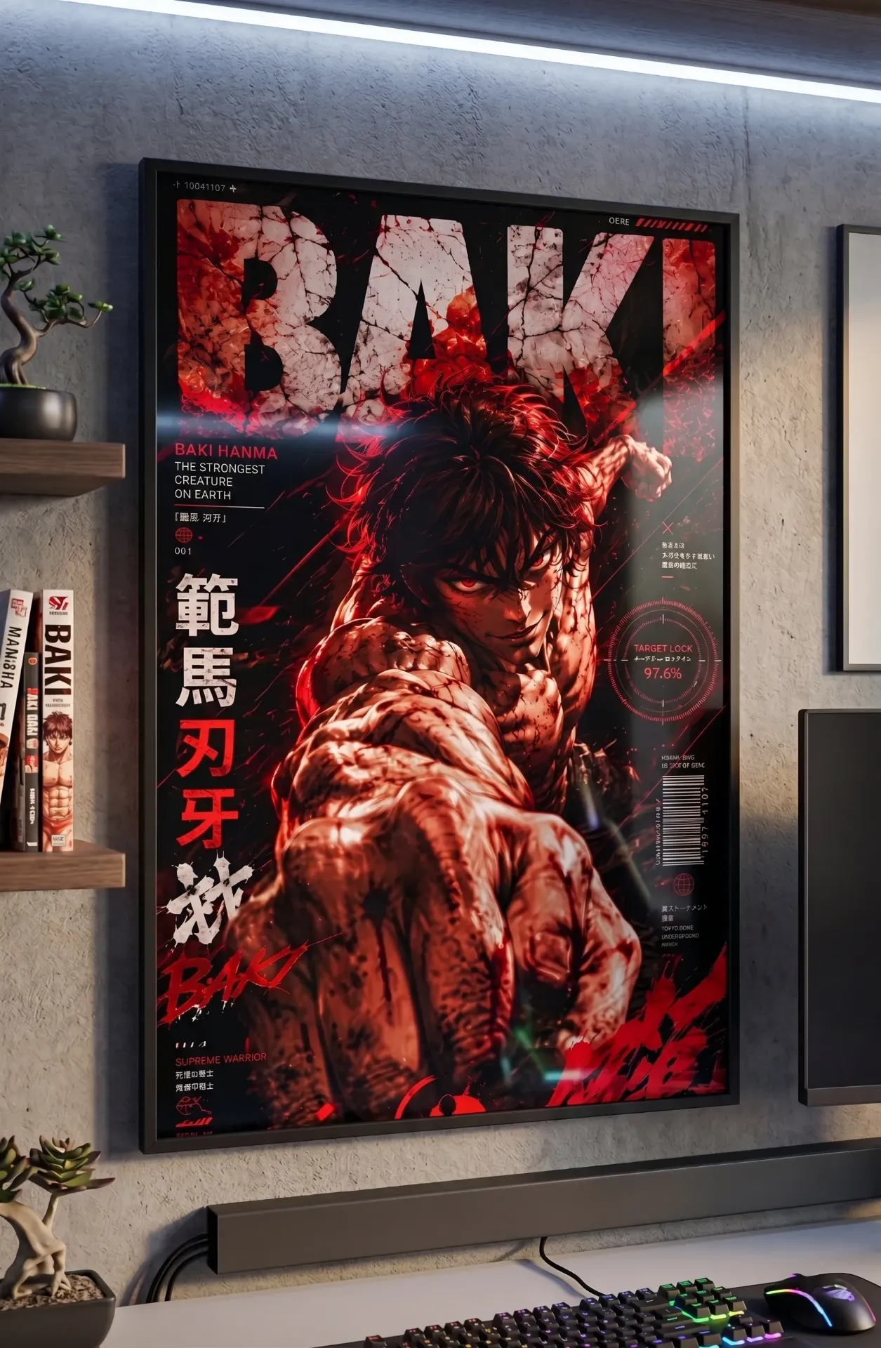 Baki Hanma 'Target Lock' Framed Poster | The Strongest Creature on Earth Anime Wall Art